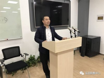杨征奇：无畏征程，勇敢起航