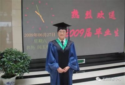 张志红：奉献农业 无怨无悔