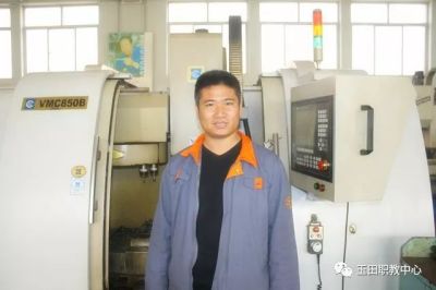 田中喜：长大后我就成了你