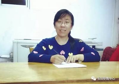 王红艳：放飞人生梦想　造就精彩人生