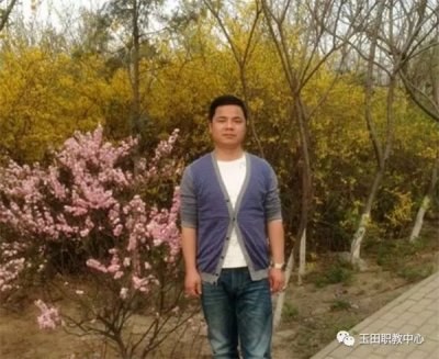 孟金生：人生旅途充满挑战 永不放弃终有收获