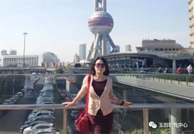 王志娟：知识改变命运，学习成就人生