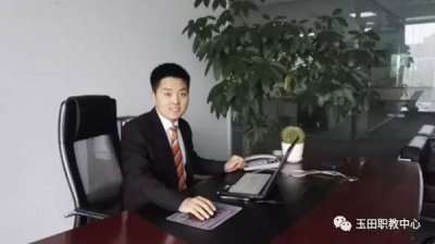 丁海洋：学好技能走天下，踏实稳健人生路