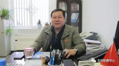 陈文宾：吃苦者秀出 有志者有为 成功者上位