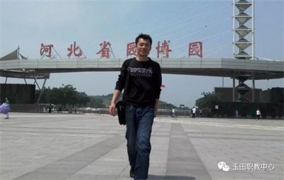 冯文宾：以“学做人之道，修立业之本”为灯塔助我航行