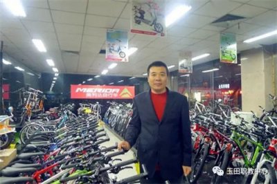 刘广山：实实在在做人 踏踏实实做事