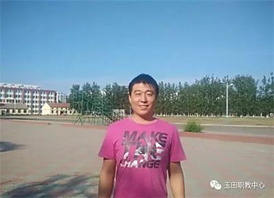 刘桂山：壮志求学，只为让梦想开花