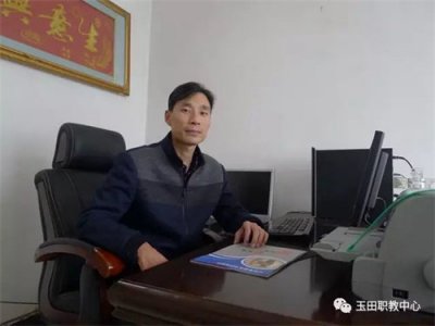 张怀远：脚踏实地 睿智开拓 成就不凡