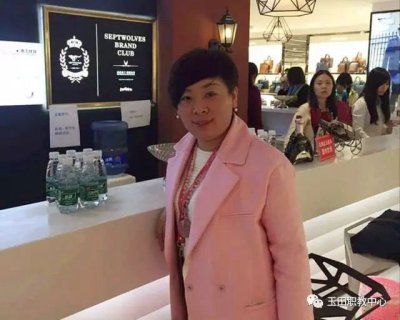 谭向文：做自己生命中的决策人