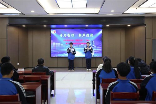 “音”为有你 ，新“声”绽放