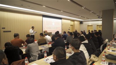 我校参加印机协会年会并致贺词