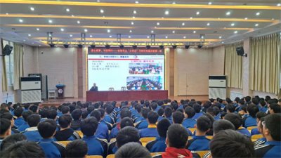 机修专业大思政导师团专题讲座开讲啦