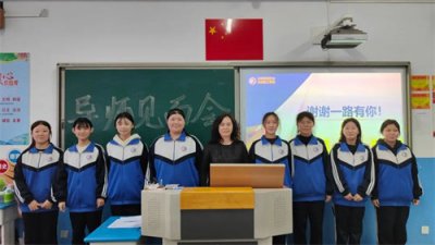 我校开展导师进课堂师生交心活动