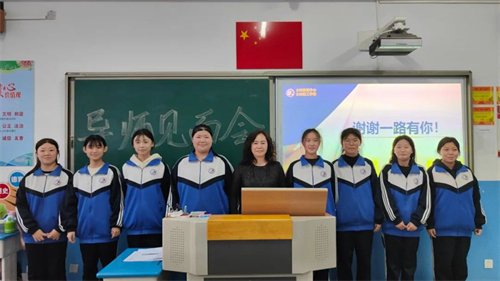 我校开展导师进课堂师生交心活动