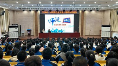 寒假，导师有话说