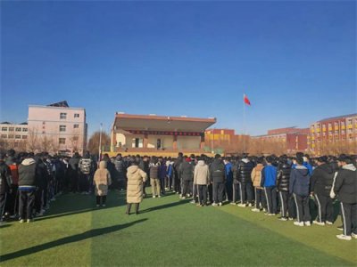 平安过寒假 静待春暖归