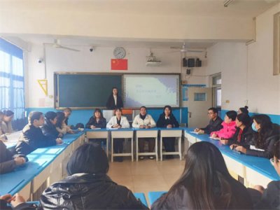 班主任工作经验交流促成长