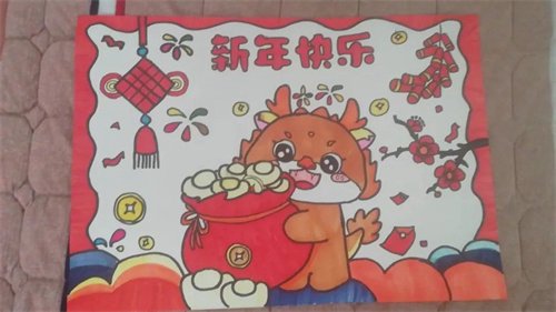 龙行龘龘迎新年 多彩寒假促发展