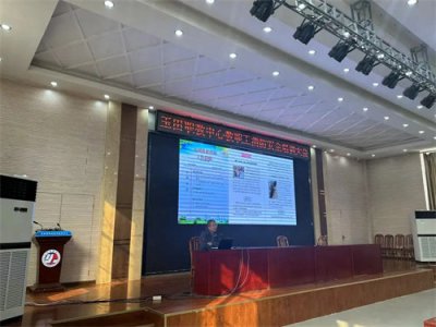 未雨绸缪——我校举行教职工消防安全培训