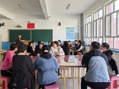 我校开展新学期第一次教研活动