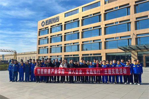 深入企业，实践知行——玉田职教中心智能制造产业学院开展主题实践活动