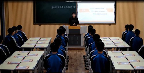 【喜报】玉田职教中心四位教师在法治教育优质课评选中获奖