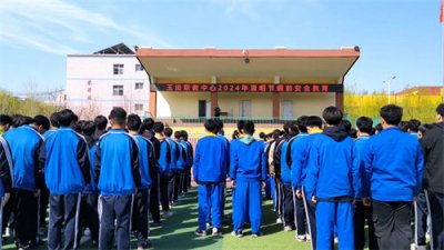 缅怀先辈志，传承好家风——玉田职教中心开展清明节系列主题教育活动