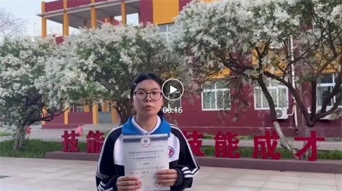 那些玉田职中的文学青年拿了国赛大奖！