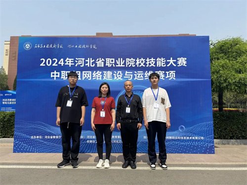 【玉田职教中心】再获省一 晋级国赛