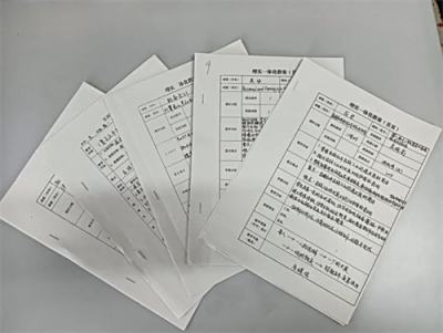 聚力课程思政,彰显价值引领——我校开展第十八届技能节课程思政教学比武活动