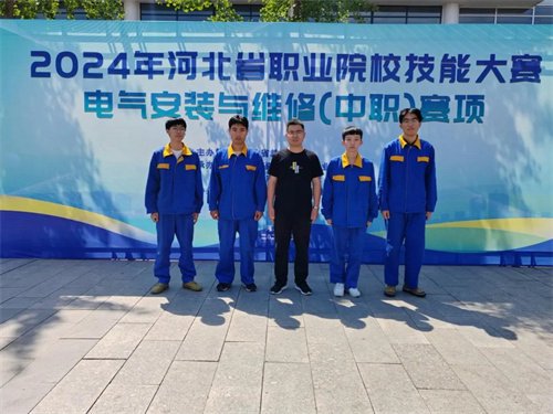 省赛团体二等奖、三等奖收入囊中