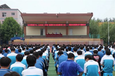 我校开展预防校园欺凌专题法治教育讲座