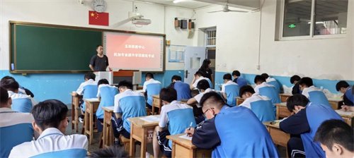 升学班摸底考试进行时