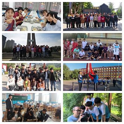 新疆且末教育和科学技术局请接收孩子们送给您的礼物