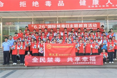 绝不让生命“毒”行