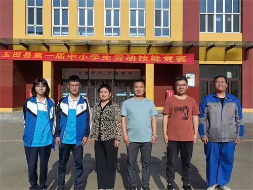 劳动育人，喜结硕果