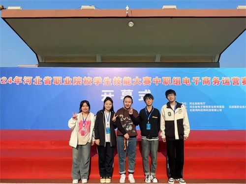 技能大赛，玉田职教的魅力符号