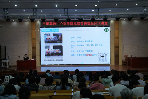 特邀专家开讲啦！