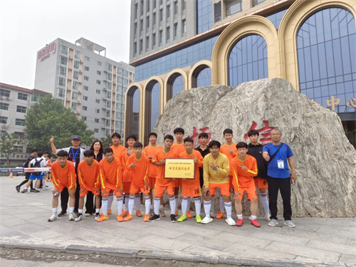 成绩出炉 “足”够精彩