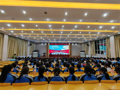 科学备考 规划未来——升学部学习经验分享会