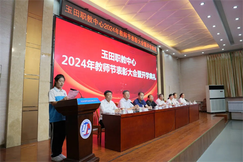 学姐说：到职中，学技术，不后悔