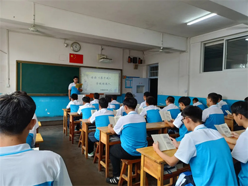 加大推普力度，筑牢强国语言基石——玉田职教中心全面开展推广普通话宣传周活动