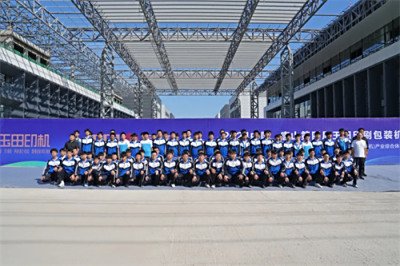 智能制造产业学院开展“技无止境 定位自我”主题实践活动