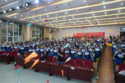 为“心”赋能，健康成长——玉田职教中心举行心理健康讲座