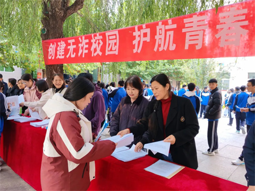 医保政策进校园，宣讲服务零距离