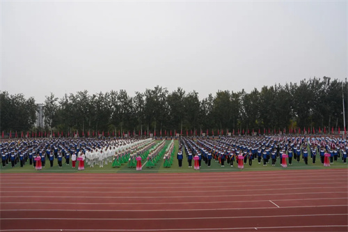 超燃！热血！激情！我们的体育文化艺术节来啦！