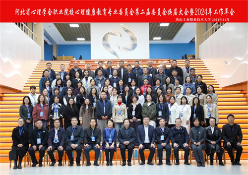 向“心”而行，学习“心”理念