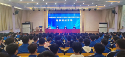 百家企业进校园 产教融合谱新篇