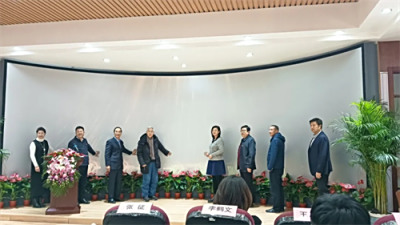 产教融合,协同创新——玉田职教中心参加密云职教集团成立大会