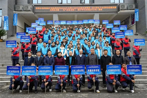 师生全获国赛二等奖